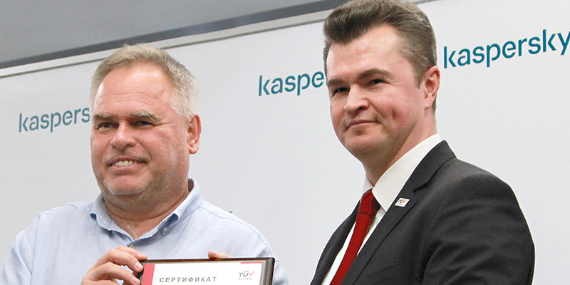 https://tuv-austria.ru/laboratoriya-kasperskogo-poluchila-sertifikat-iso-27001/