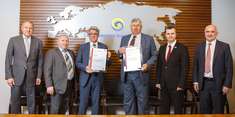 https://tuv-austria.ru/evrazijskij-bank-razvitiya-podtverdil-vnedrenie-peredovoj-sistemy-informacionnoj-bezopasnosti/